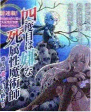 经典电影幕后故事 纪录片综艺推荐